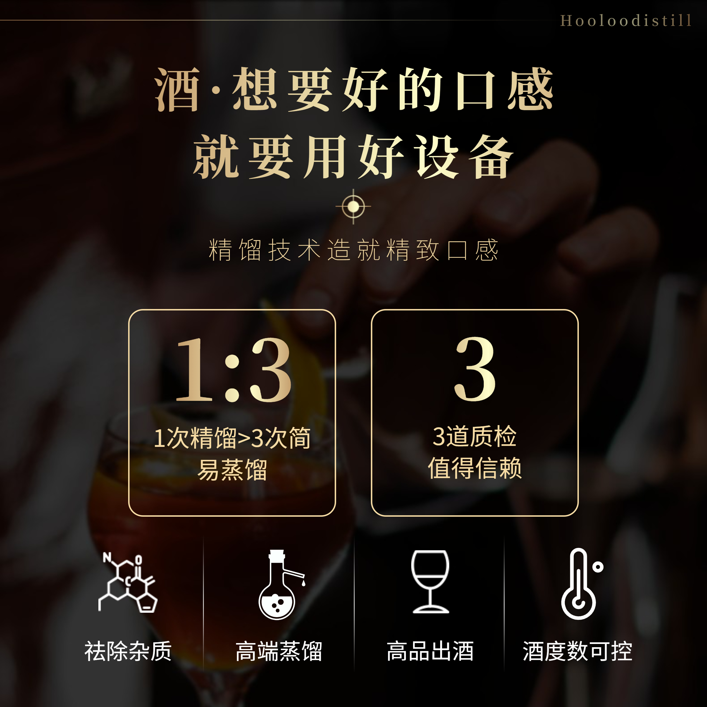 Free Shipping Gourd Distillation Household Small Wine Making Machine Whiskey Distiller Liquor Distiller Wine Making Equipment Distillation