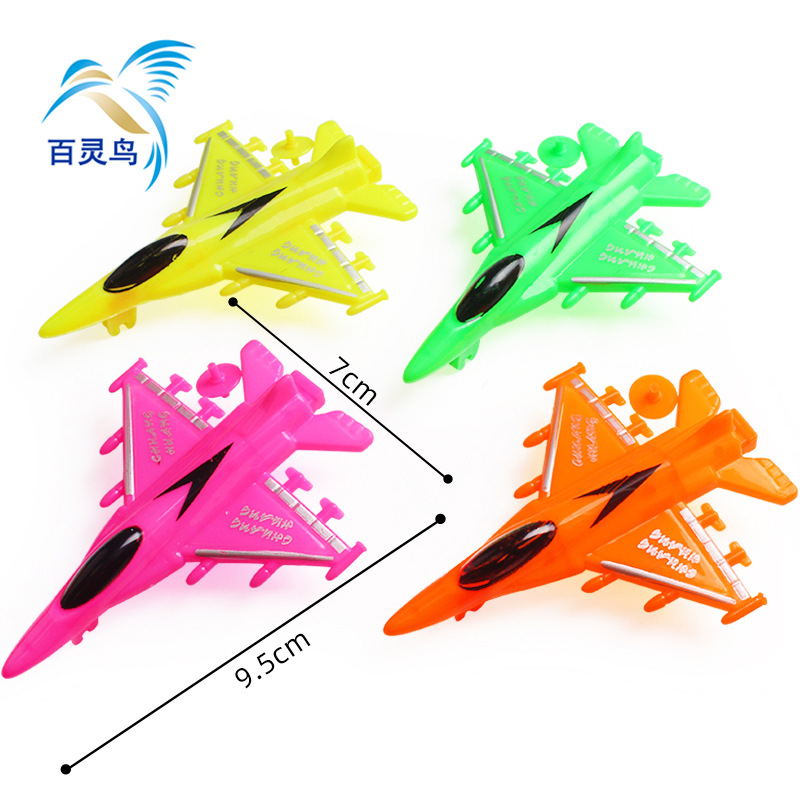 Factory wholesale supply plastic color children's small toys taxiing aircraft model student gifts night market stall