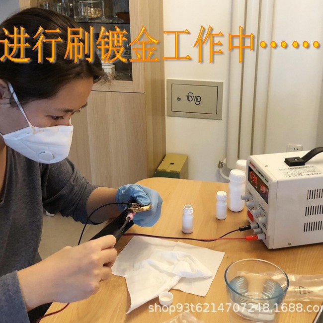 Gold-Plated Pen, Electroplated 24K Gold-Plated Liquid, Gold-Plated Brushed Water, Gold-Plated Wiper, Luxury Gold-Plated Liquid, 24K Gold-Plated Water