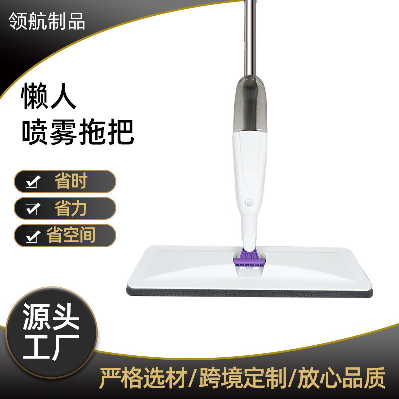 Швабра с распылением воды, без рук, плоская швабра, одноразовая, ленивый распылитель, влажная и сухая швабра