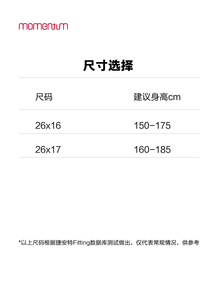 () Isee 350 Oil Disc 18-Speed Butterfly Handlebar Lockable Shock Absorber Travel Bicycle Default Item Silk Flower Others