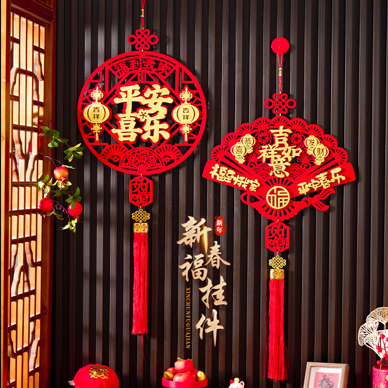 2026 Wooden New Year Decorations 3D Hanging Ornaments Spring Festival Door Stickers Chinese Knot Decorations New Year's Day Fortune Character New Year Hanging Decorations