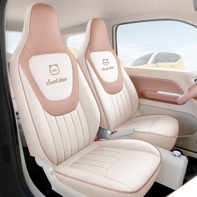 24 Models of Wuling Macaron Third-Generation Car Seat Covers, Custom-Fit for Specific Vehicles, Suitable for All Seasons, Full Coverage Seat Cushions, Five-Seater Seat Pads