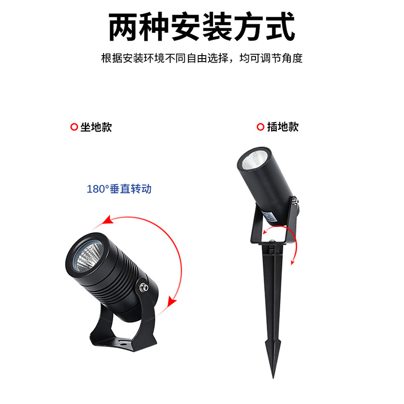 Source Manufacturer Three-Year Warranty Plug-In Floor Lamp Outdoor Tree Lamp 10W Plug-In Mud Tree Lamp Gu10 Floor Lamp