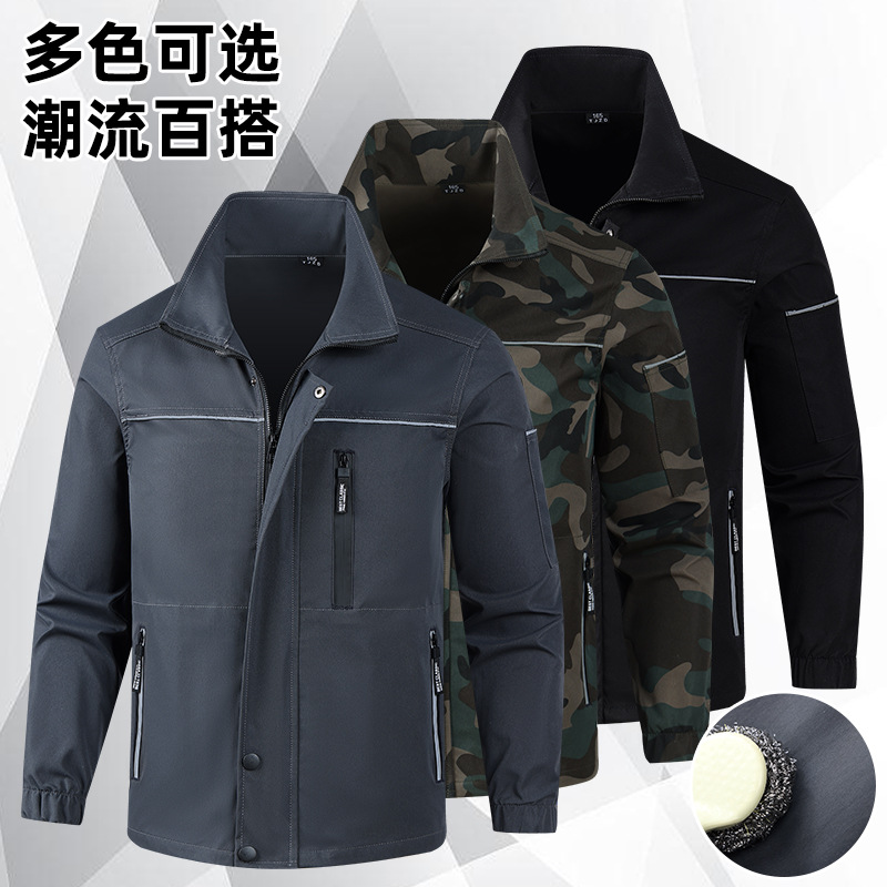 [930 Camouflage] Labor Protection Work Clothing Men's Jacket Spring and Autumn Camouflage Suit Thickened Workwear Set