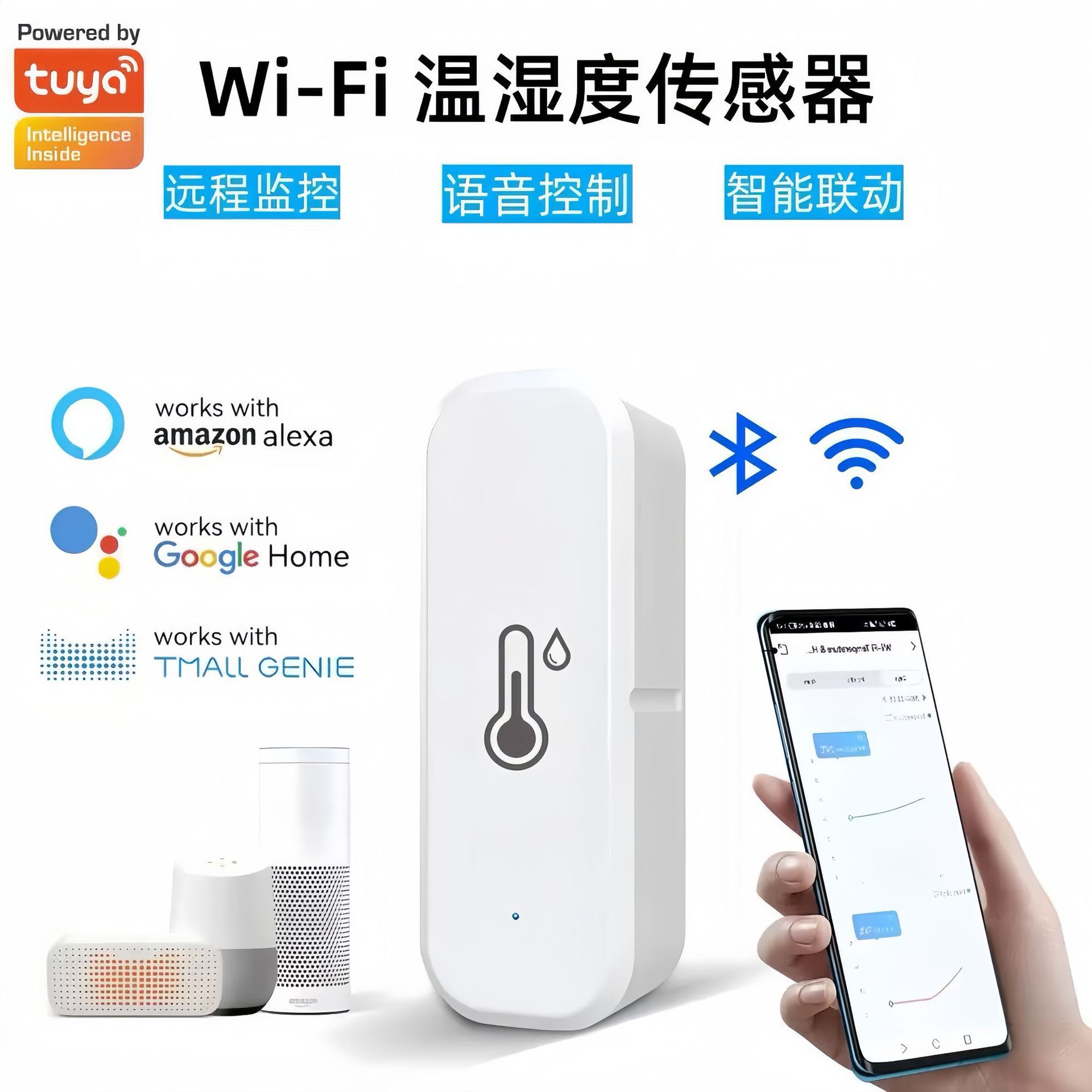 Датчик температуры и влажности Tuya Wifi для дома, беспроводной, с Bluetooth, двойной режим