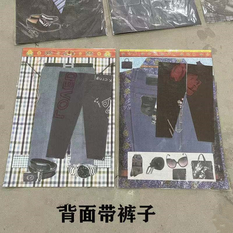 Paper Clothes Men's and Women's Four Seasons Clothes Suit July Half Send Cold Clothes Burn Paper Articles for Ancestors to Grave