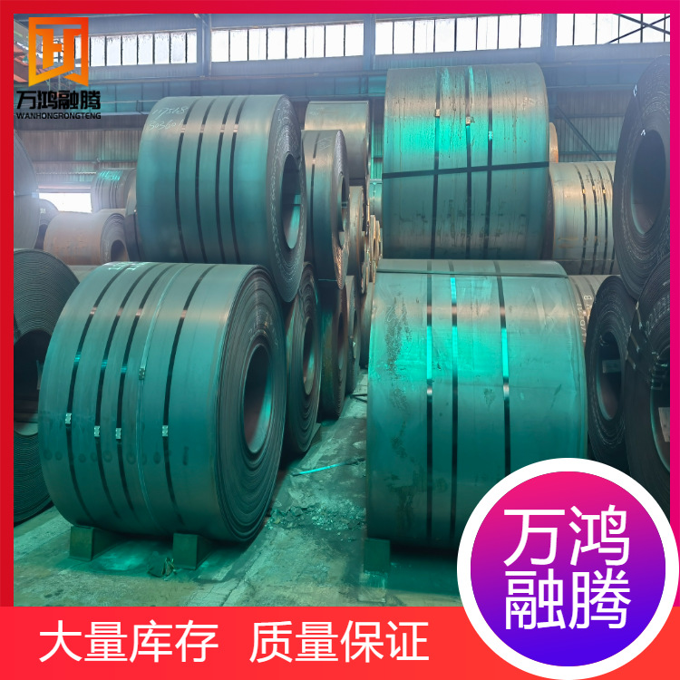 Supply of Hot-Rolled Q460C High-Strength Steel Plate, Low-Alloy Q460E Steel Plate, Hot-Rolled Flat Plate Cutting