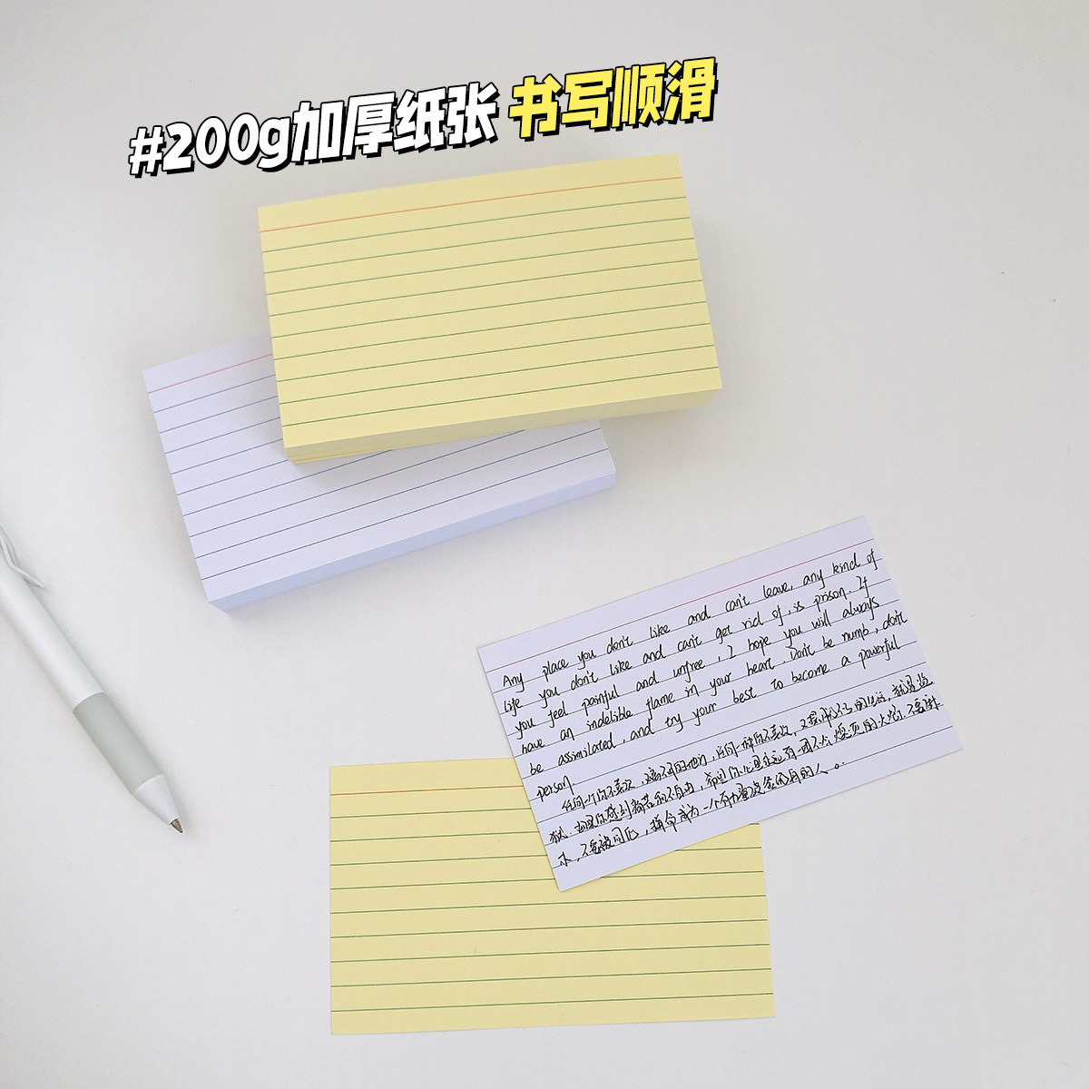 Cross-border American index card thickened 200g horizontal note 3 inch card notebook word student draft book