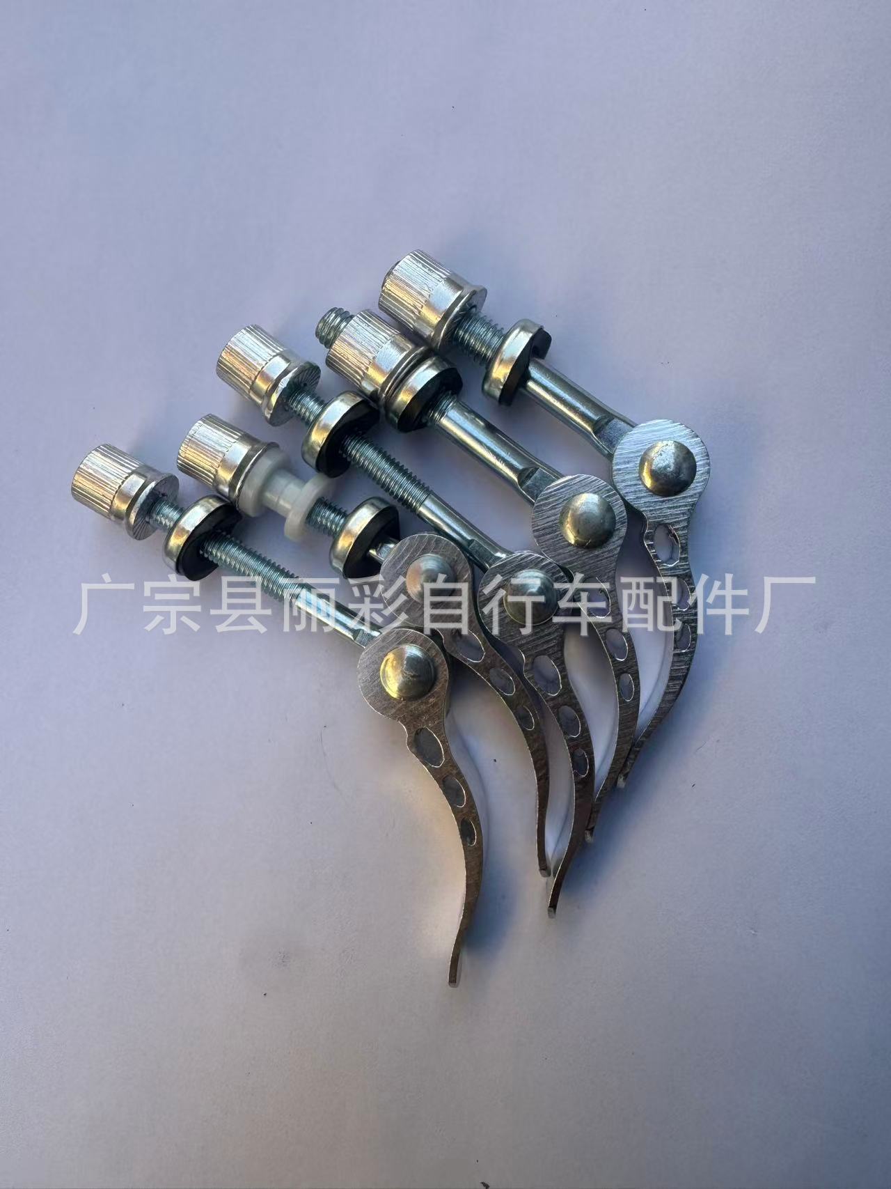 Road Bike Quick Release Lever, Extended Mountain Bike Quick Release, Seat Tube Clamp Screw Rod for Cycling