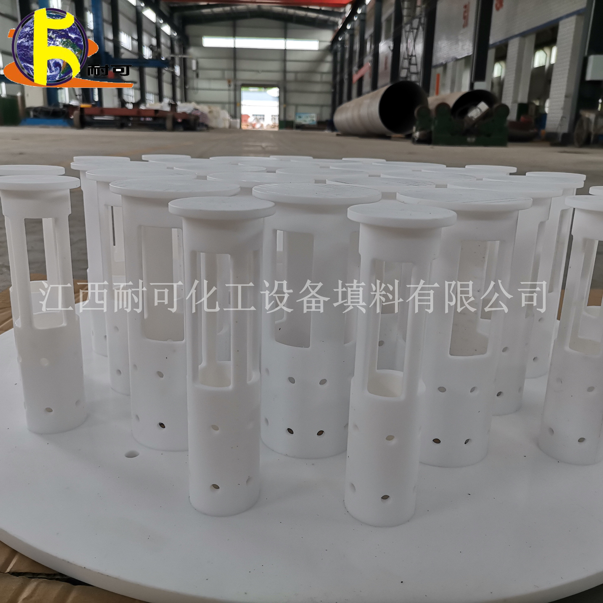 Jiangxi durable chemical various materials SFV strip float valve vertical sieve plate tray can be determined as needed