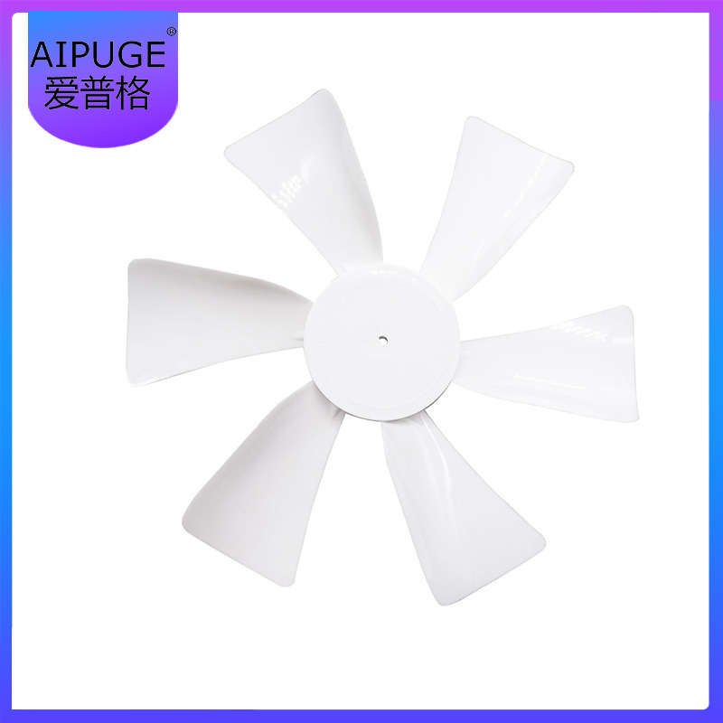 RV vent exhaust fan D-type rotating hole RV accessories sunroof small fan blade 6 inches