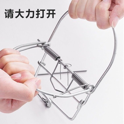 Mouse Trap, Mouse Trap, Floor Trap, Household Indoor Mouse Cage, Nemesis, One Nest