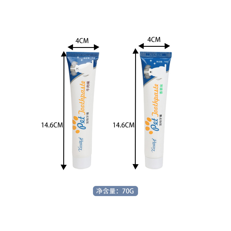 Pet Toothpaste Dog Cat Teeth Cleaning Dog Toothpaste Cat Toothpaste Dog Cat Oral Cleaning Puppy Toothpaste Manufacturer Wholesale