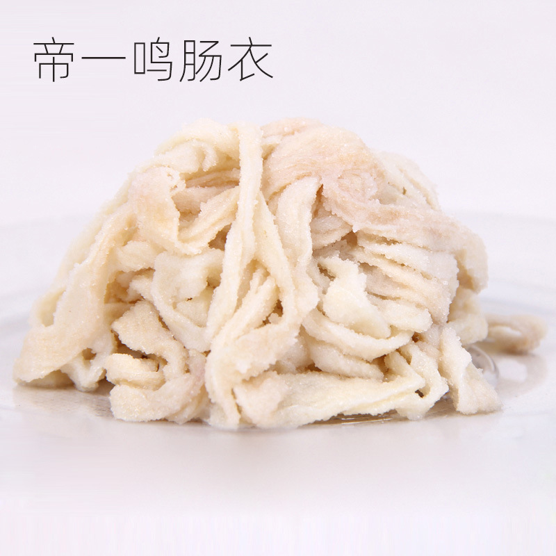 Diyiming Manufacturer Wholesale Natural Salted Small Package Pig Casings Stuffed with Sichuan Sausage Air-Dried Sausage Grilled Sausage Skin