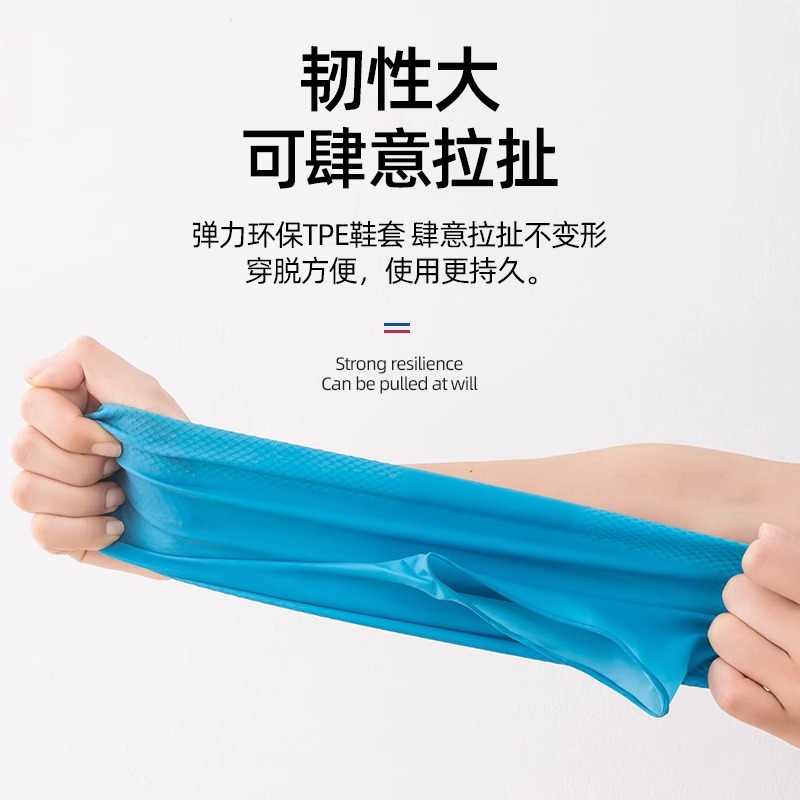 Latex Waterproof Shoe Covers Thickeneded and Wear-Resistant Outdoor Silicone Non-Slip Rain Shoe Covers New Snow Portable Rainproof Shoe Covers