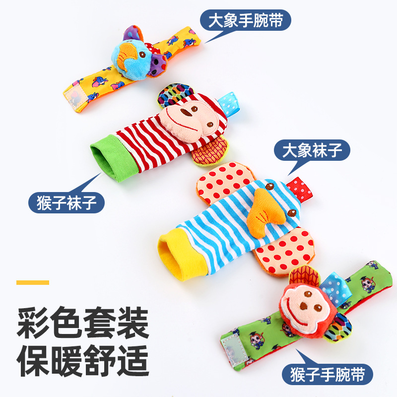 Infant Wrist Socks with Rattles and Crinkle Paper, 4-Piece Set, Toy Manufacturer, Wholesale in Stock, Interactive Educational Bells