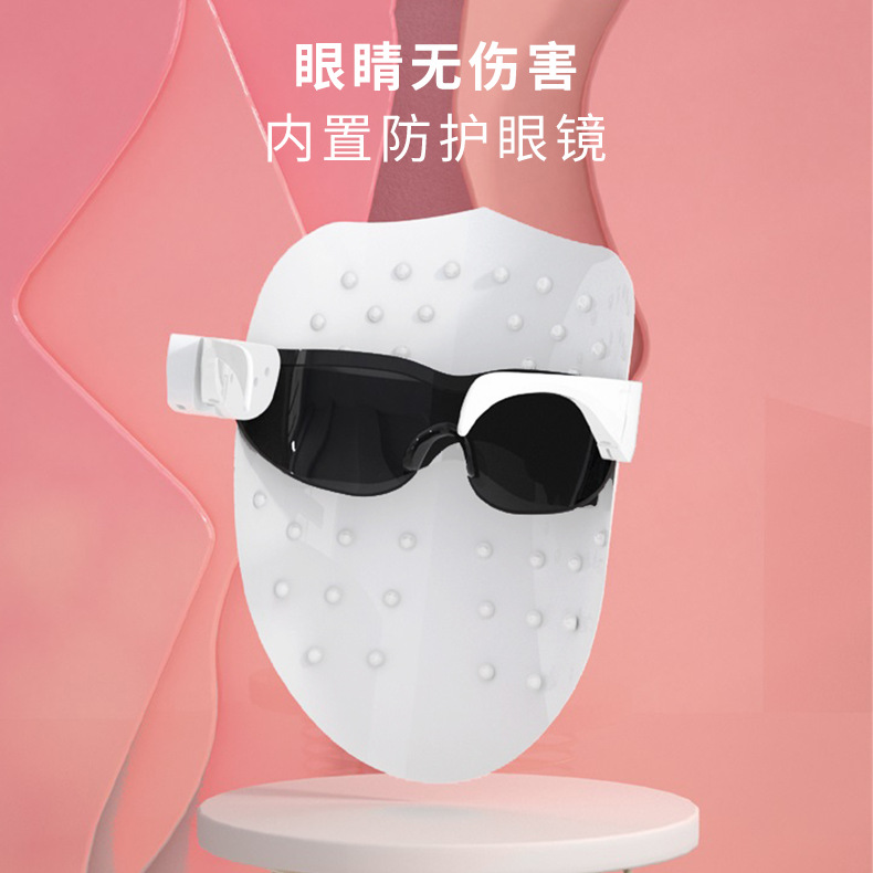 New photon skin rejuvenation instrument acne beauty mask home face color led spectrometer color mask machine