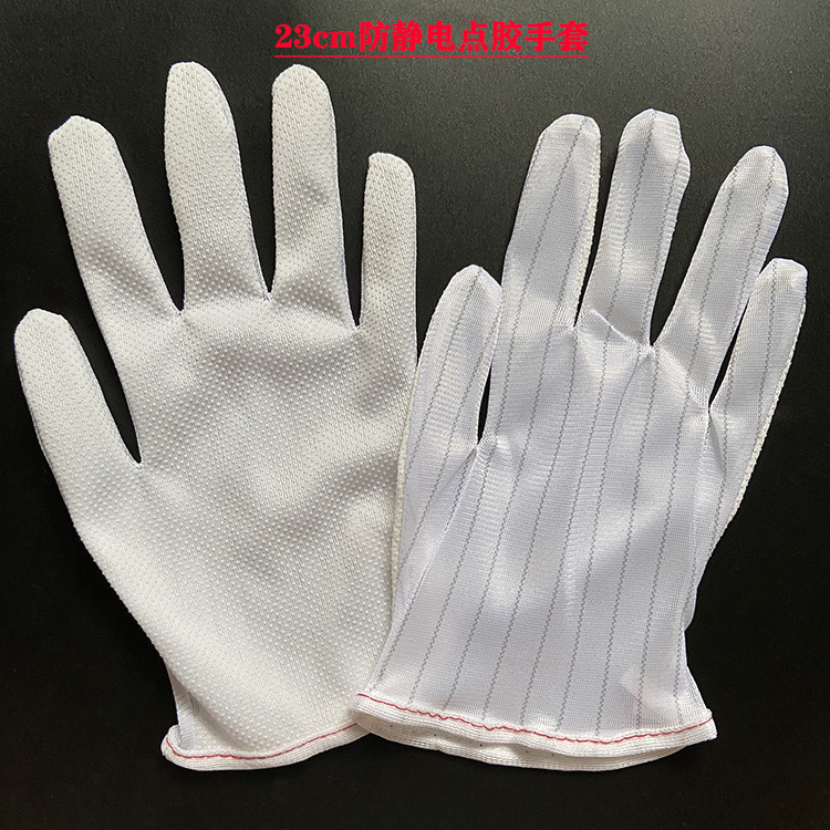 Anti-static Dispensing Gloves, Thickeneded Particle Dot Plastic Anti-slip Gloves, Dust-free Digital Work Anti-static Gloves