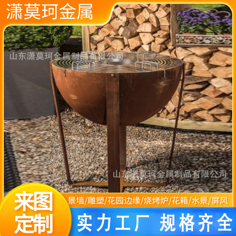 Cross-Border Sales of Weather-Resistant Steel Barbecue Stoves, Outdoor Koiton Steel Rust Barbecue Stoves, Courtyard Wood Stoves