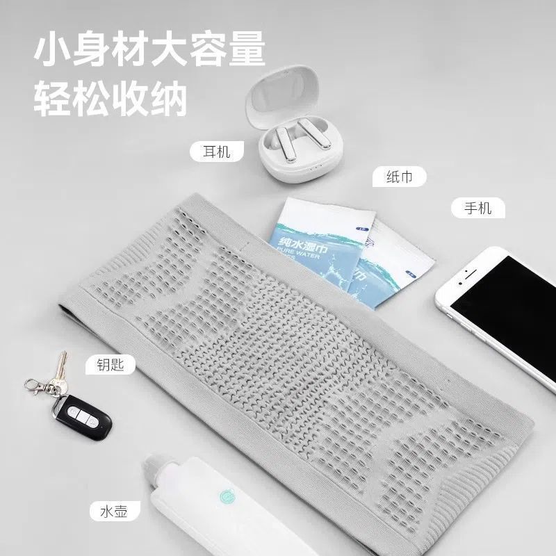 Running Waist Bag Storage Bag for Men and Women, Professional Marathon Sports Belt, Mobile Phone Bag, Special Mobile Phone Bag Elastic Band