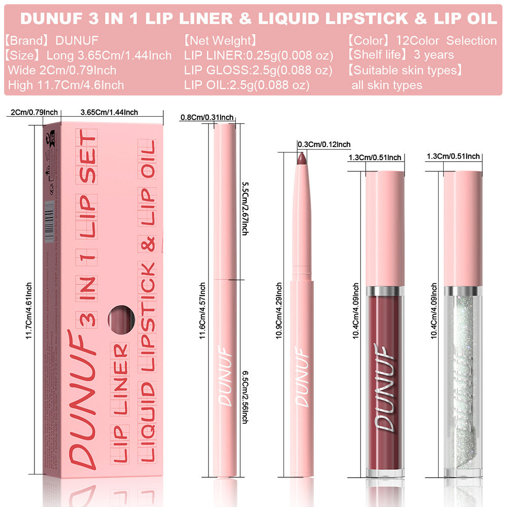 Dunuf 3-in-1 Lip Liner + Lip Gloss + Lip Oil. Please Pay Attention to the Link Disclaimer - Exclusively for Foreign Trade