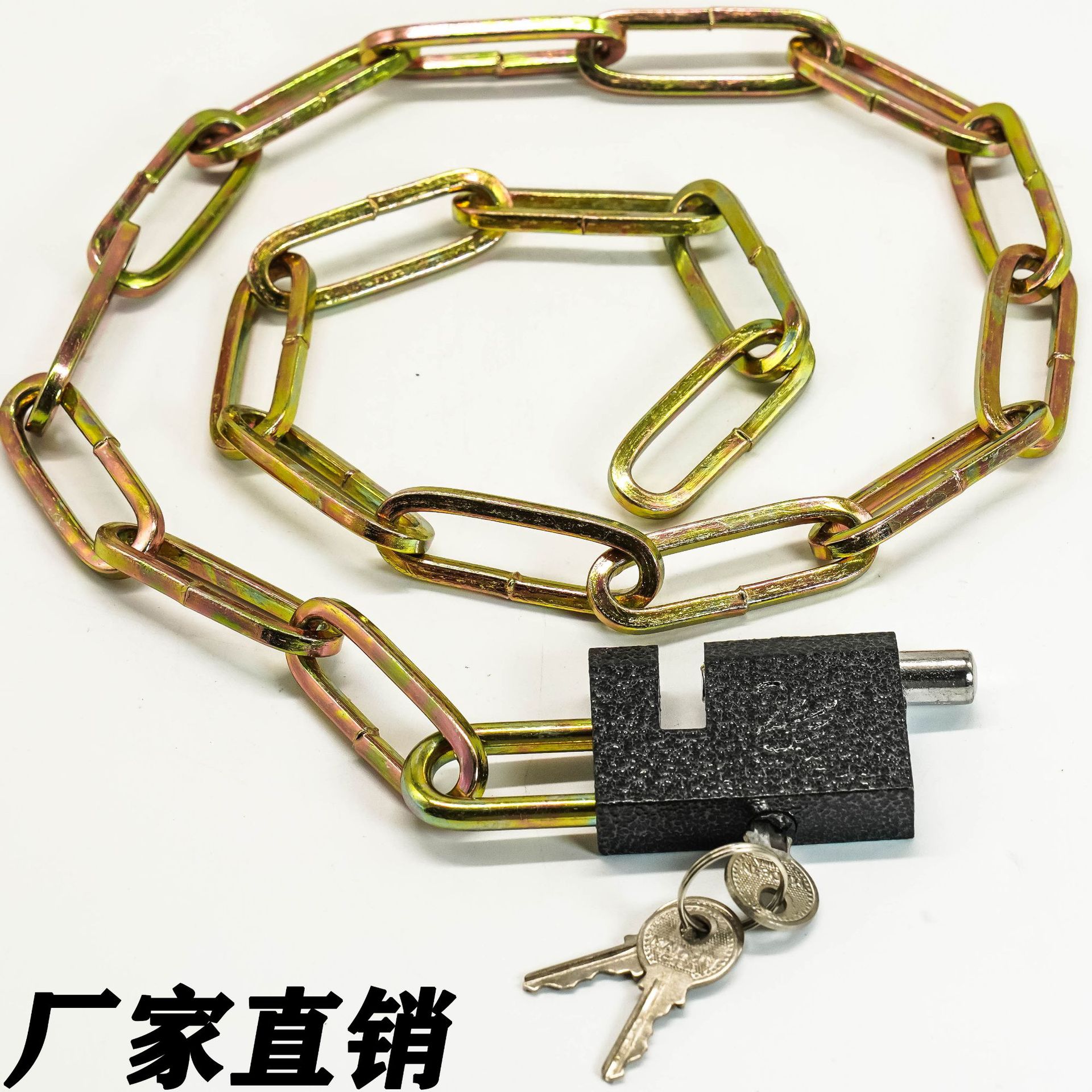 Цепной замок из железа, цепной замок для стеклянной двери, домашний замок для трициклов, замок с драг-замком