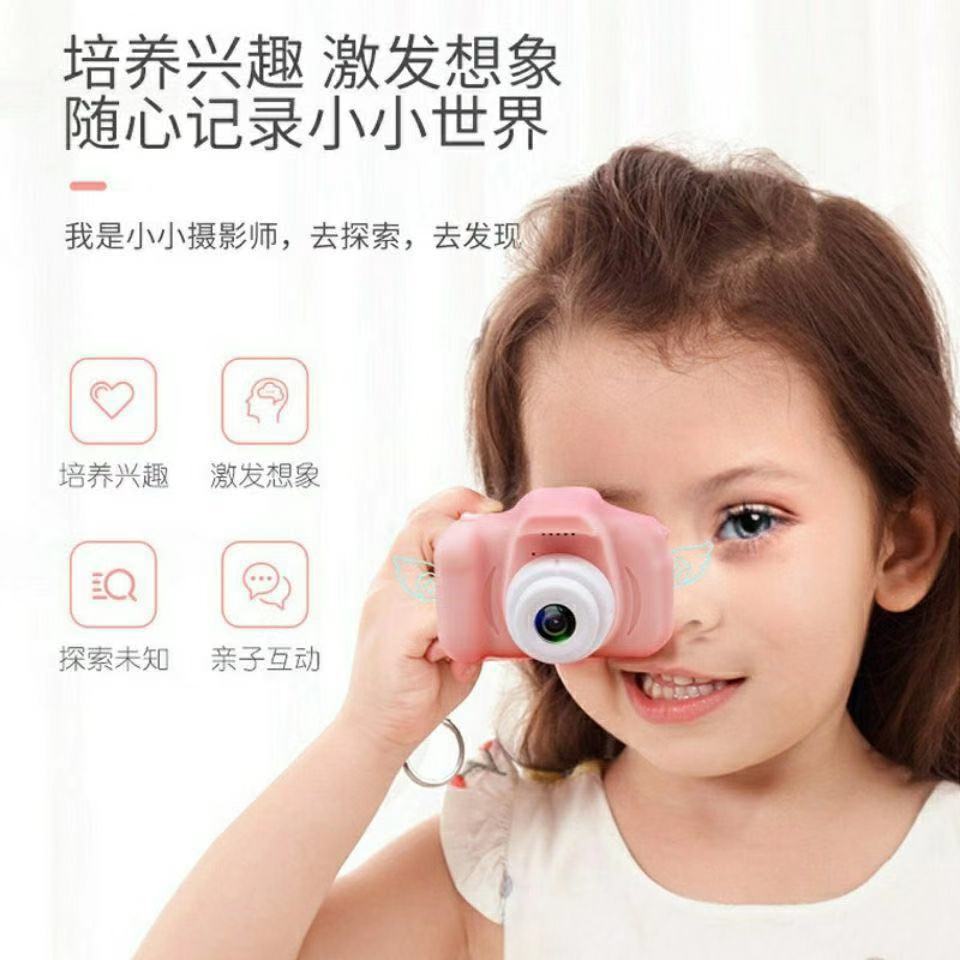 Factory wholesale X2 HD mini digital camera can take pictures video small SLR gift toy children's camera