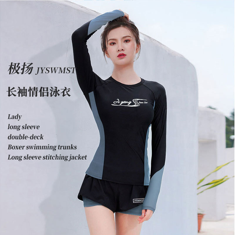 Korean Couple's Diving Suit Women's Split Jellyfish Suit Men's Sunscreen Surfing Snorkeling Long Sleeve Large Size Drifting Swimsuit