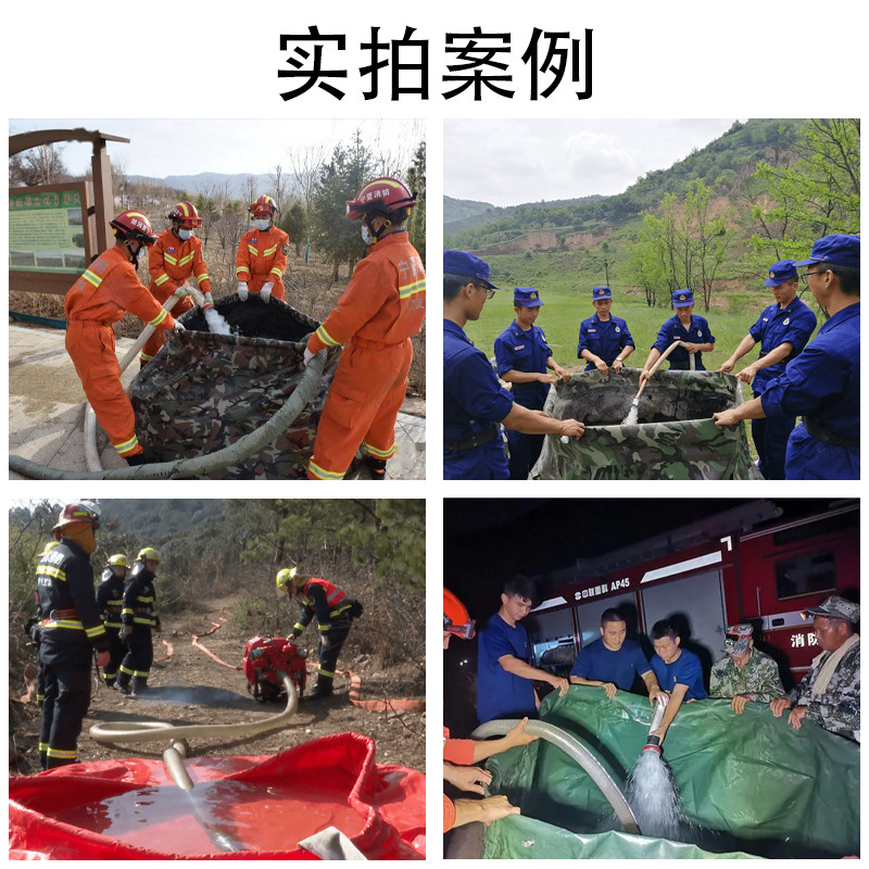 Soft fire-fighting water storage tank, movable forest fire-fighting water tank, conical transfer water tank, thickened wear-resistant water storage tank