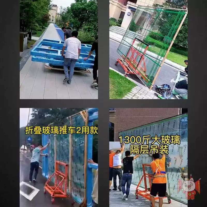 Large Universal Wheel Door and Window Gypsum Tile Turnover Glass Trolley for Transporting Folding Panels
