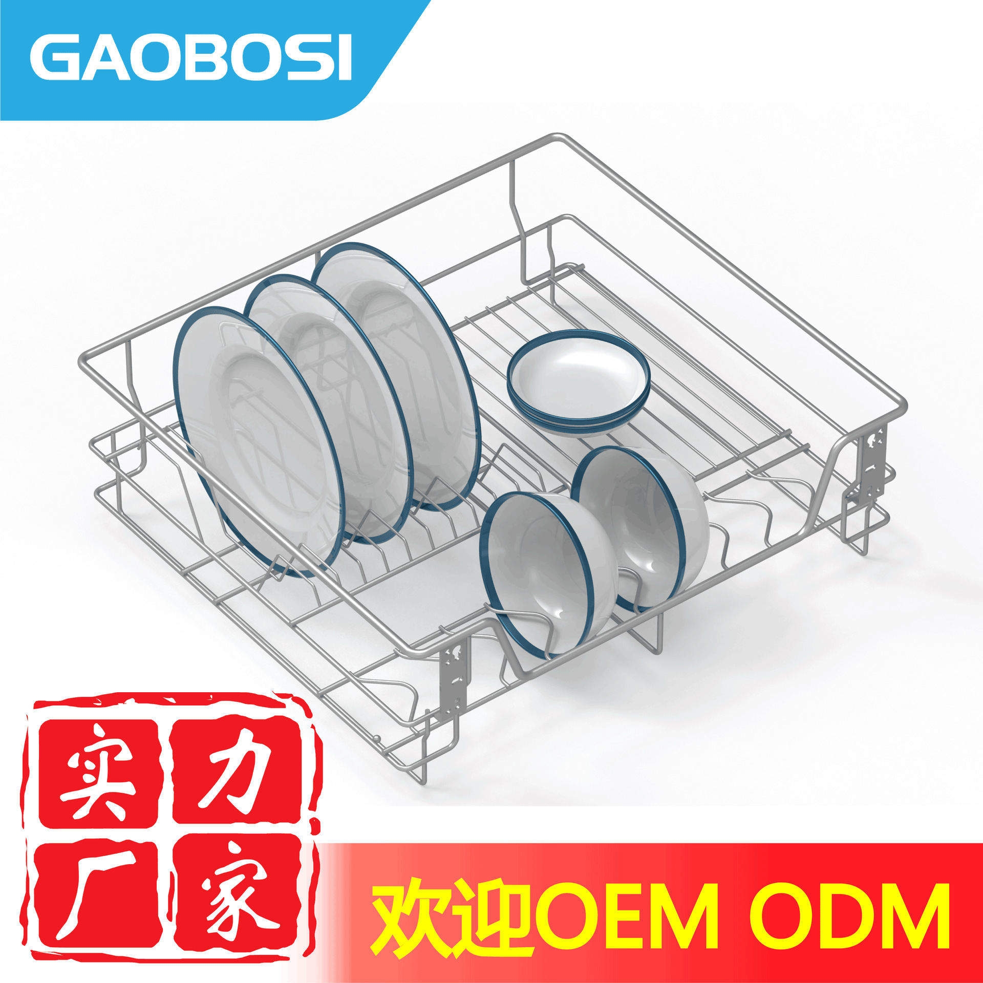 Трансграничная выдвижная подставка для посуды, выдвижная корзина, ящик, многоуровневая, боковая направляющая, выдвижная корзина для кастрюль