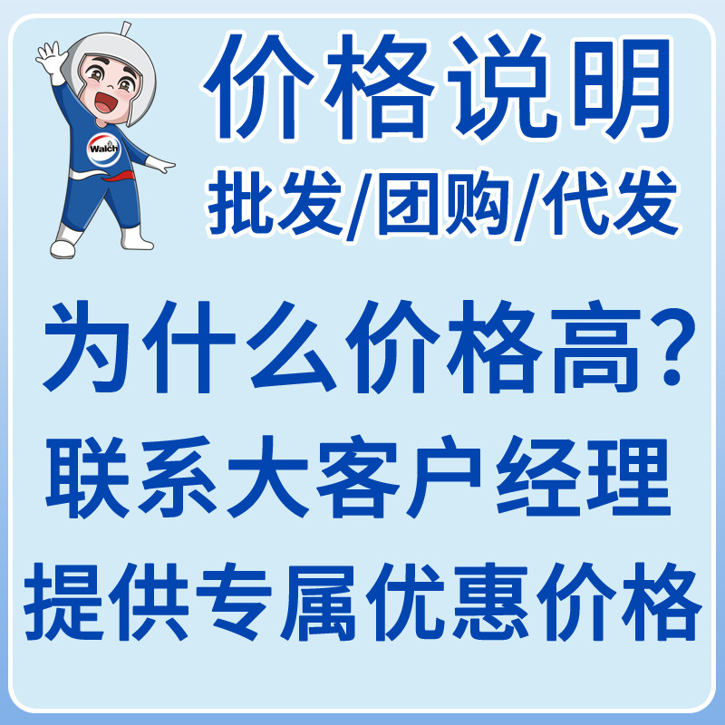 Velox Multi-Purpose Disinfectant 1L Green Bottle Disinfectant Lime Household Antibacterial Spray for Pets