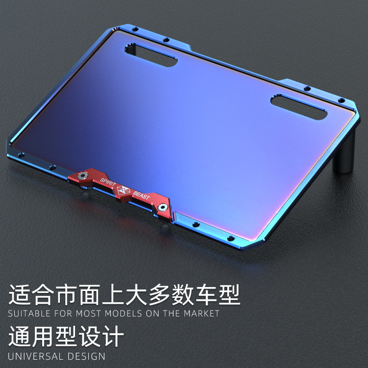 Spirit beast for spring breeze 250SR motorcycle universal decorative frame modified scooter new traffic gauge rear frame