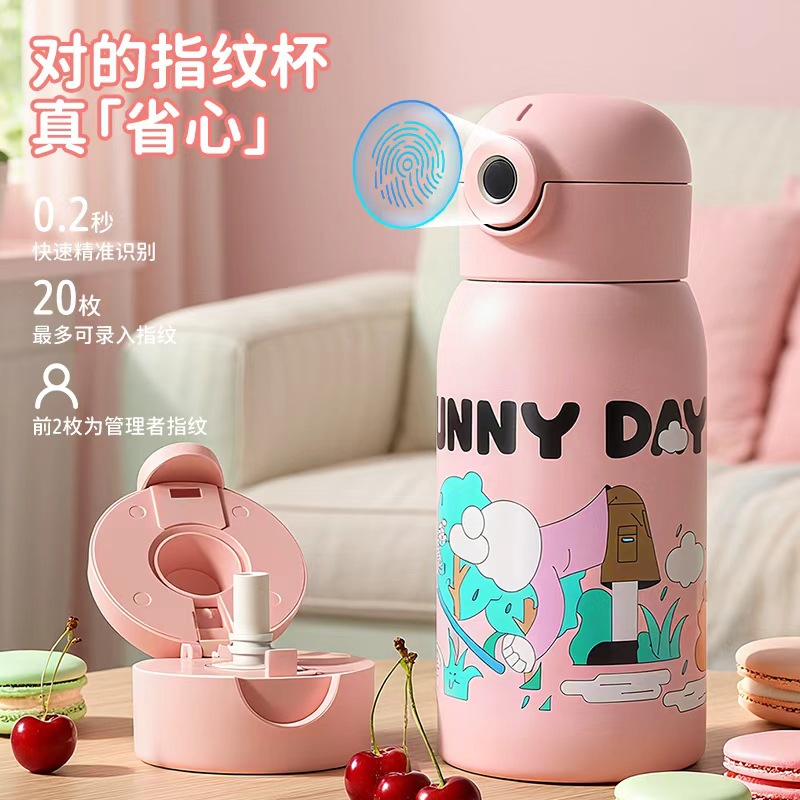 Детская водная чашка с отпечатком пальца, термос для детей, с соломинкой, водная чашка с распознаванием отпечатков пальцев