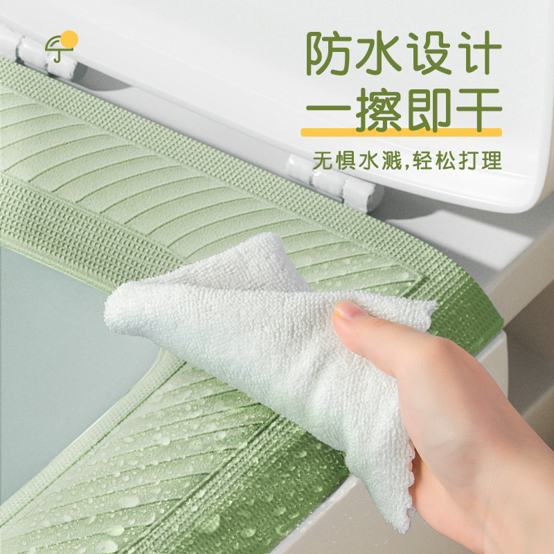 Waterproof No-wash Toilet Seat Foam Silicone Pad Large Household Stain-resistant Paste Toilet Cover Suitable for All Seasons in Summer