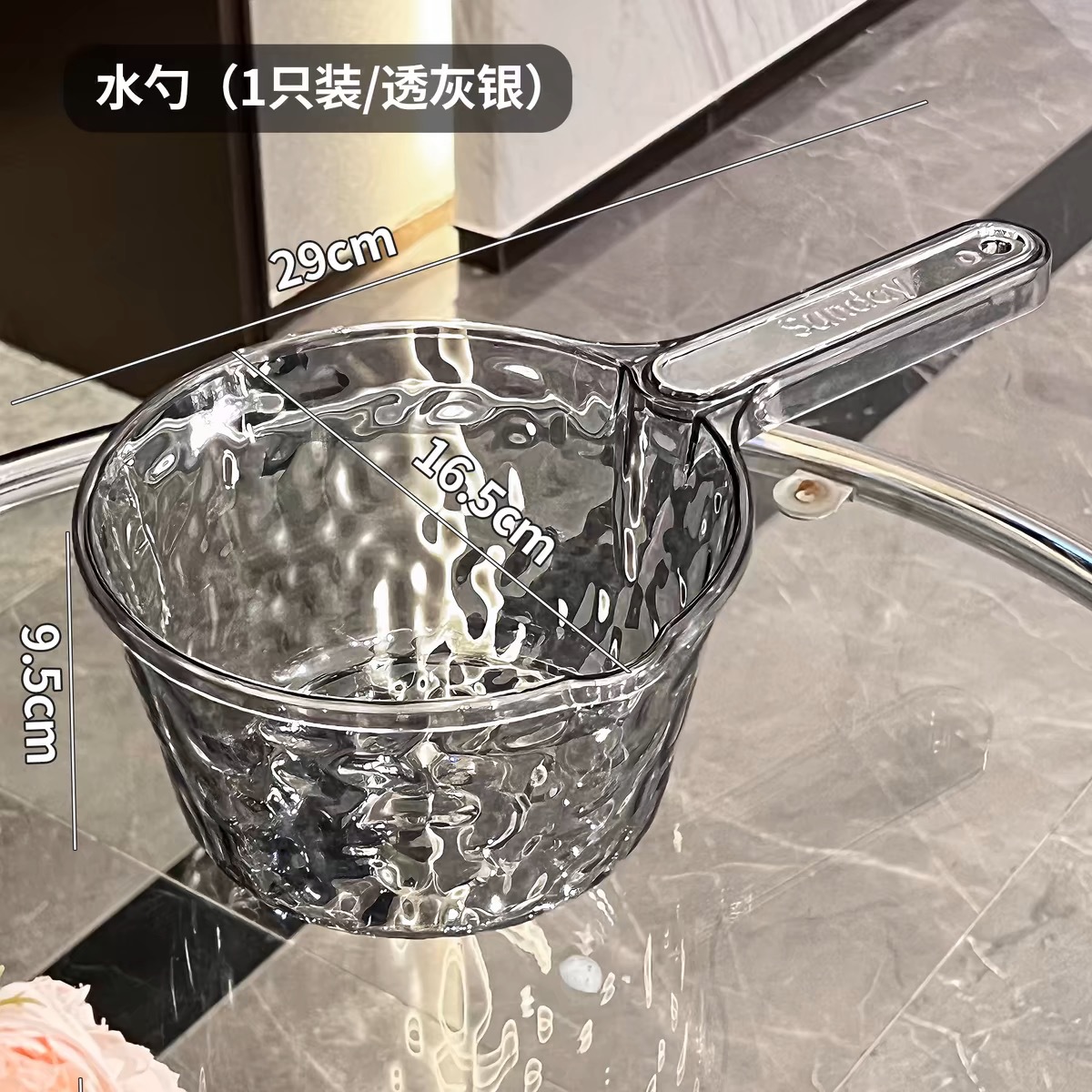 Large Household Water Ladle with Deep Long Handle, Kitchen Large Water Scoop, Transparent Plastic Shampoo Scoop, Water Scoop with Long Handle