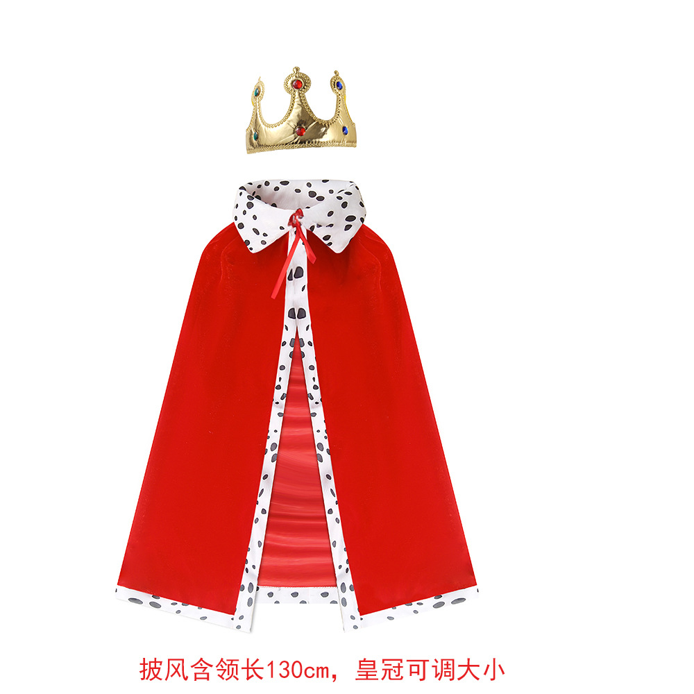 Children's Halloween King adult cloak Prince Princess cloak European festival masquerade performance clothing
