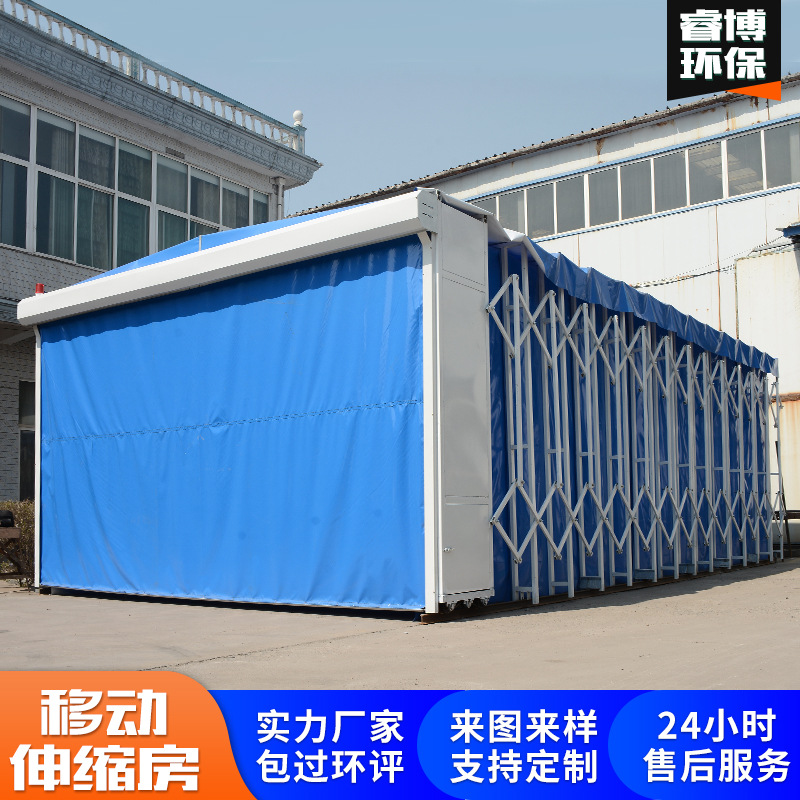 Mobile Telescopic Room Drying Room Dry Telescopic Paint Room Electric Foldableing Room Polishing Room Mobile Telescopic Spray Paint Room