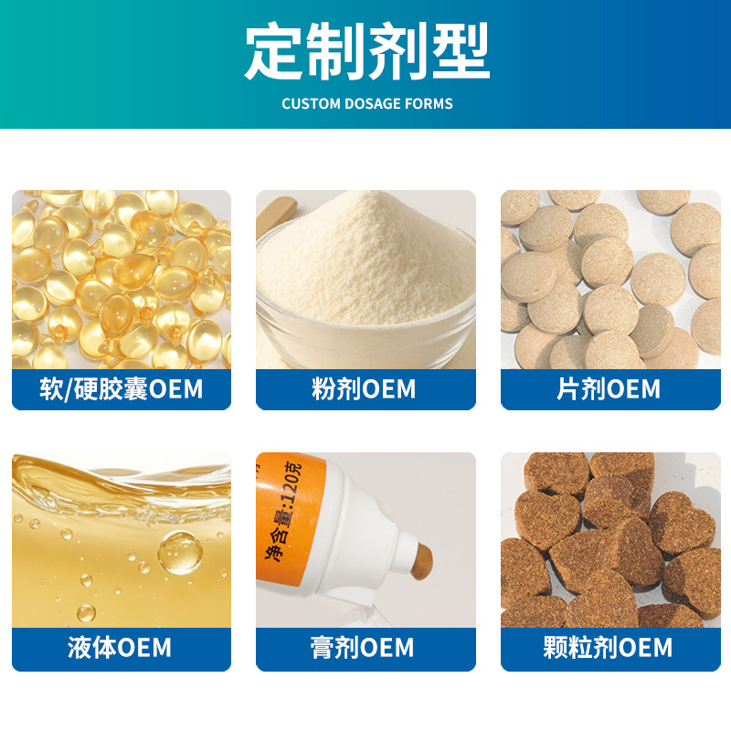 Cat Hair Beauty Lecithin Pet Egg Yolk Soft Lecithin Cat Health Nutrition Product Oem Oem