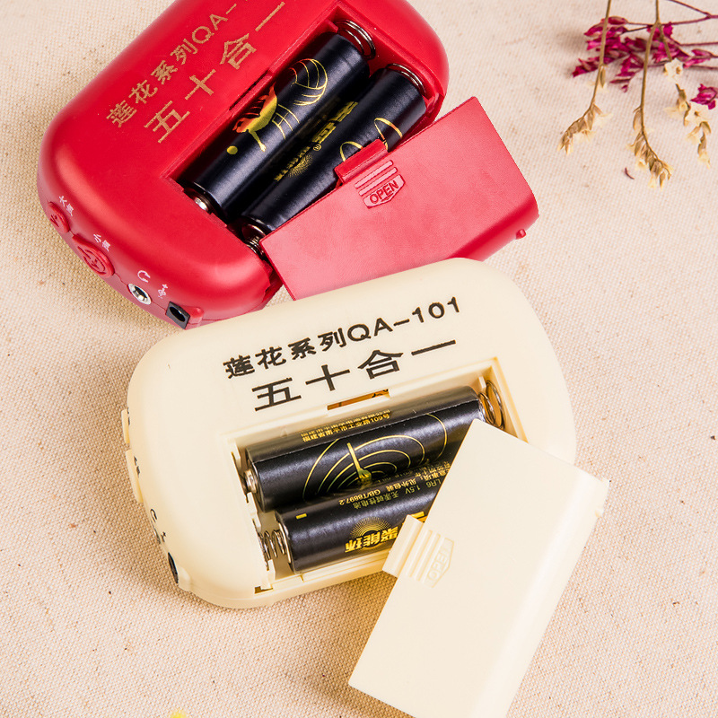 Qa-101 Mini Handheld Portable Player Can Be Powered by Dry Batteries and USB