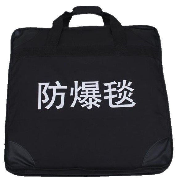 Explosion-Proof Blanket, Anti-Terrorist and Anti-Riot Fire Blanket 1.36m Explosion-Proof Blanket, Fire First Aid Protective Equipment