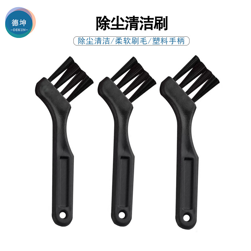 Аксессуары для триммера для носа, маленькая пластиковая щетка для чистки, электрические машинки для стрижки, мини-щетка