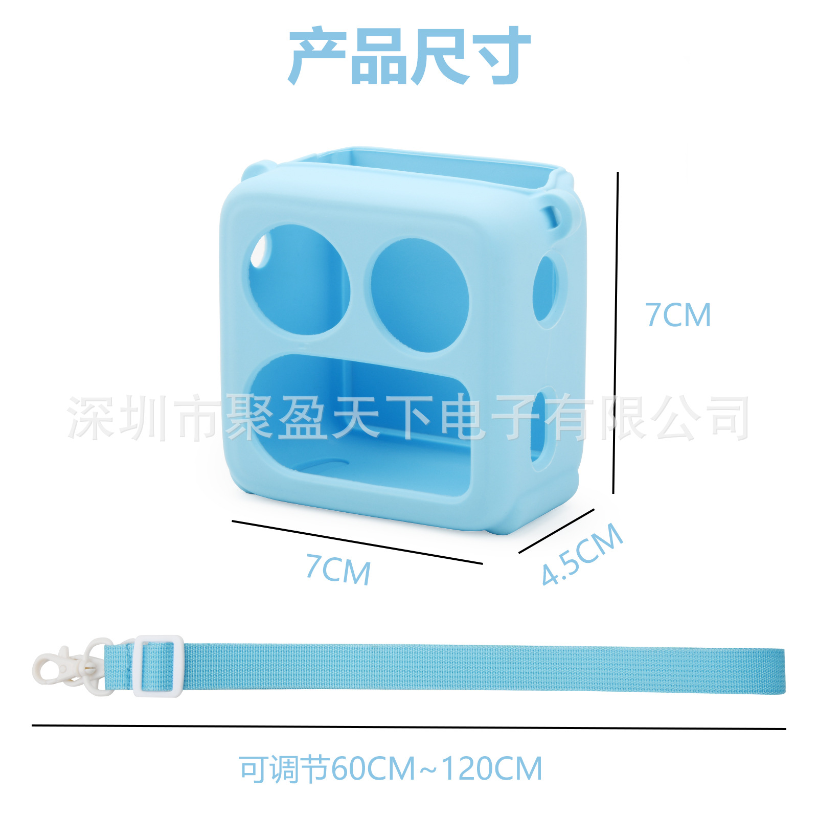 Suitable for Yoto Mini Silicone Case, Kidsren's Audio Story Machine Protective Cover, Card Reader Storage Cover