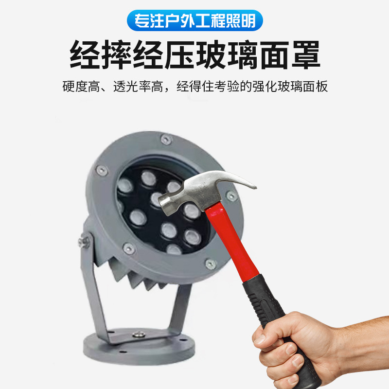 Tree light outdoor landscape spotlight Park lawn courtyard colorful ground lamp outdoor waterproof tree light tree light