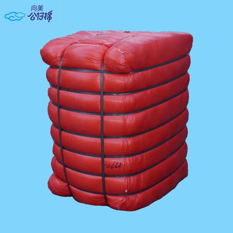 Factory Direct Supply of Three-Dimensional Silicone Hollow Chemical Fiber Pp Cotton Polyester Fiber Polyester Chemical Fiber Machine Filled with Cotton Raw Materials 15D64