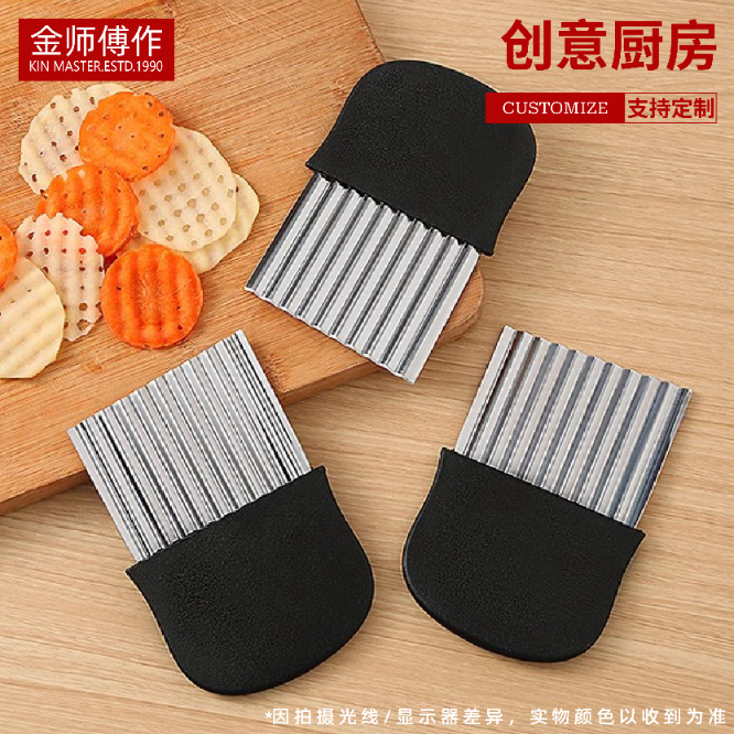 Волнистый нож из нержавеющей стали, нож для картофеля с зубцами, кухонный инструмент для нарезки овощей