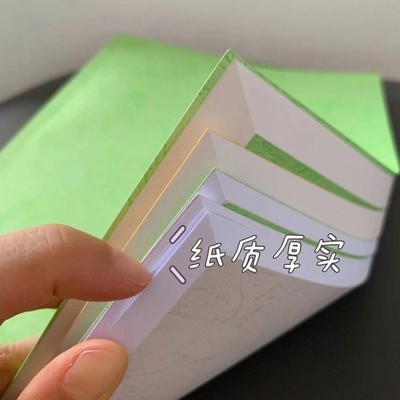 Book Printing Factory Book Printing Teaching Materials Teaching Aids Binding Books Book Printing Factory Novel Printing Hardcover Book Factory