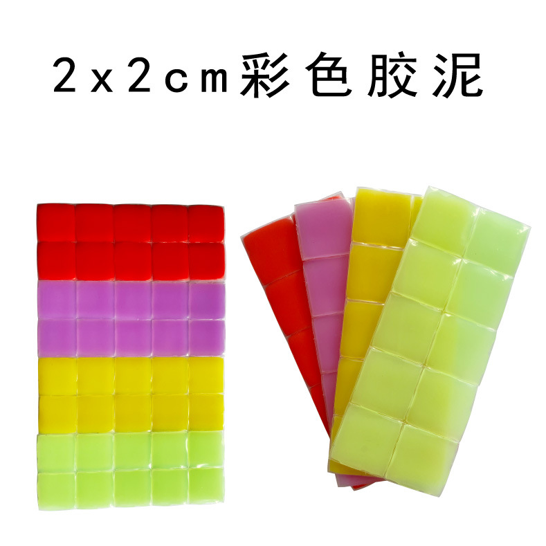 High quality diamond painting point drilling mud sticky drilling mud mastic embroidery Niang special cross stitch stick Diamond painting DIY accessories tools