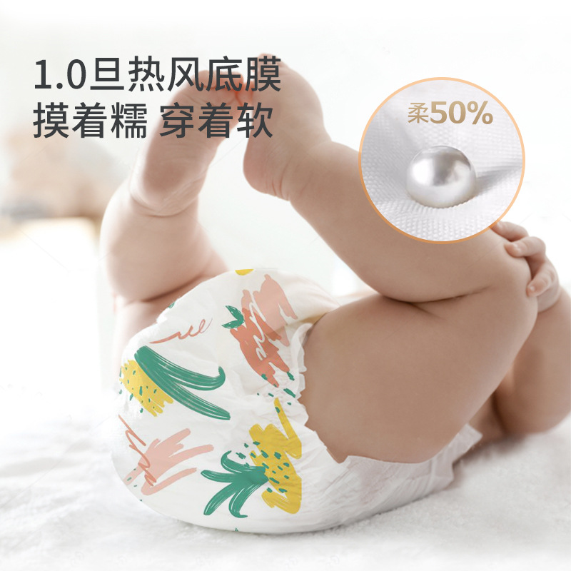 British diapers baby pull-up pants ultra-thin female male baby diapers newborn baby diapers wholesale